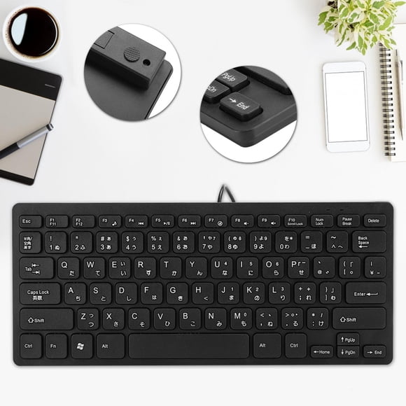 Mute Japanese Keyboard, Mini Wired Keyboard, Keyboard, For Computer For Desktop Black