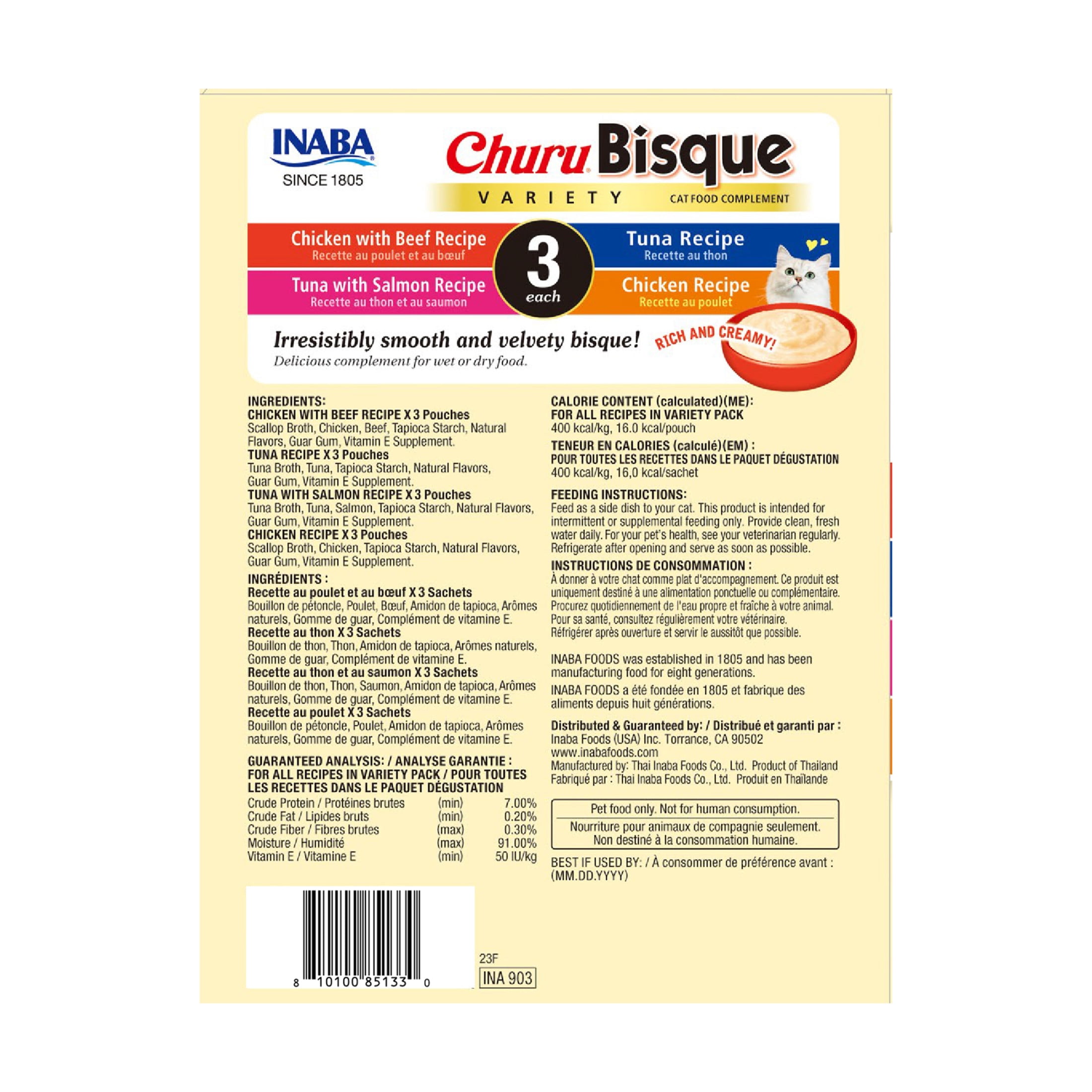 Inaba Churu Bisque Lickable Wet Cat Topper, 1.4 oz Pouch, 12 Pouches, Tuna & Chicken Var.