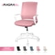 thumbnail image 5 of Silla De Oficina Ergonómica Silla De Escritorio Giratoria Rosa Magma Life CHAOF1RO, 5 of 12