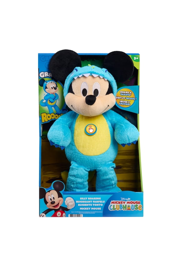 Open Box Silly Roaring Mickey Mouse, Interactive Roaring and Moving Feature 12 Inch Plush, for Boys and Girls Ages 3 and up