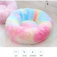 thumbnail image 4 of Cama para Perros Cama Redonda para Gatos de Felpa, Cama para Cachorros Suave y Lavable, Preciosa Cama para Mascotas para Perros pequeños y Gatos Cama para Mascotas de Lujo de 60 cm, 4 of 6