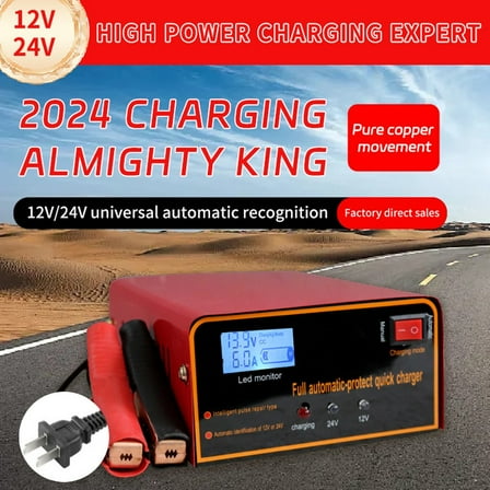 Mduoduo Car Battery Charger Heavy Duty Motorcycle Charger Fully Automatic Pulse Repair Car Accessories