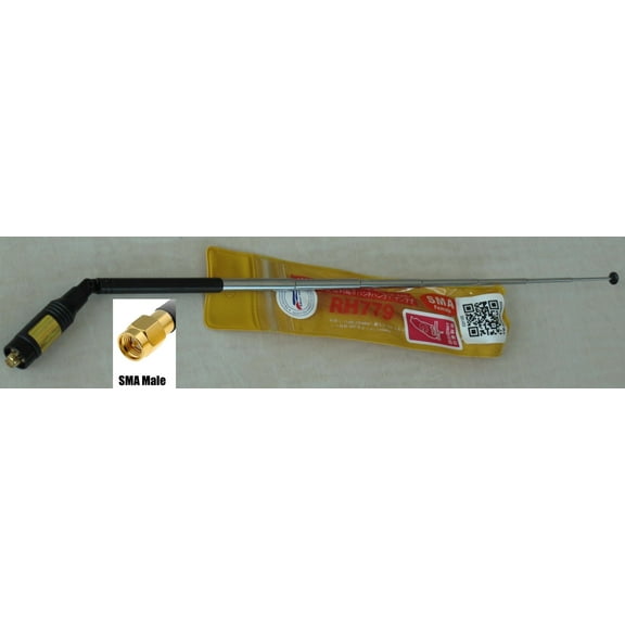 Harvest RH779 V/UHF (144/435Mhz) Adjustable Telescopic Antenna - SMA Male