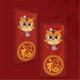 thumbnail image 2 of 6 sobres rojos de dibujos animados para el año nuevo chino 2022, año del tigre, dinero de la suerte y sobres de regalo., 2 of 5