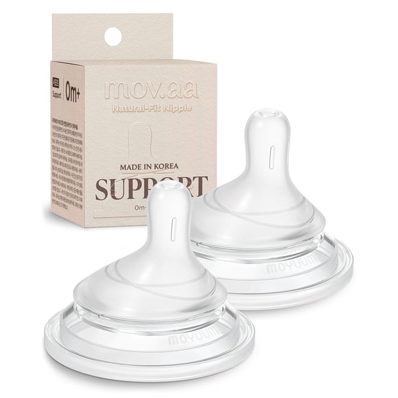 Chupete para bebé MOYUUM MOV.aa de silicona anti-cólicos 0m+ pack de 2