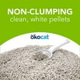 thumbnail image 2 of okocat Premium Dust Free Cat Litter, Non-clumping Paper Pellet, Unscented,12.3 lbs, 2 of 2