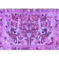 thumbnail image 1 of Ahgly Company Indoor Rectangle Animal Purple Traditional Area Rugs, 2' x 3', 1 of 4