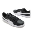 thumbnail image 2 of Tenis Puma Para Hombre 37260501 Negro 26 cm Puma Up, 2 of 4