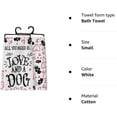 thumbnail image 2 of Primitves By Kathy Tea Hand Dish Towel All You Need Is Love And A Dog, 2 of 2