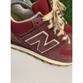 thumbnail image 5 of Size 8.5 New Balance 574 Johnny Appleseed American Tall Tales M574JA, 5 of 5