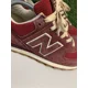 thumbnail image 5 of Size 8.5 New Balance 574 Johnny Appleseed American Tall Tales M574JA, 5 of 5