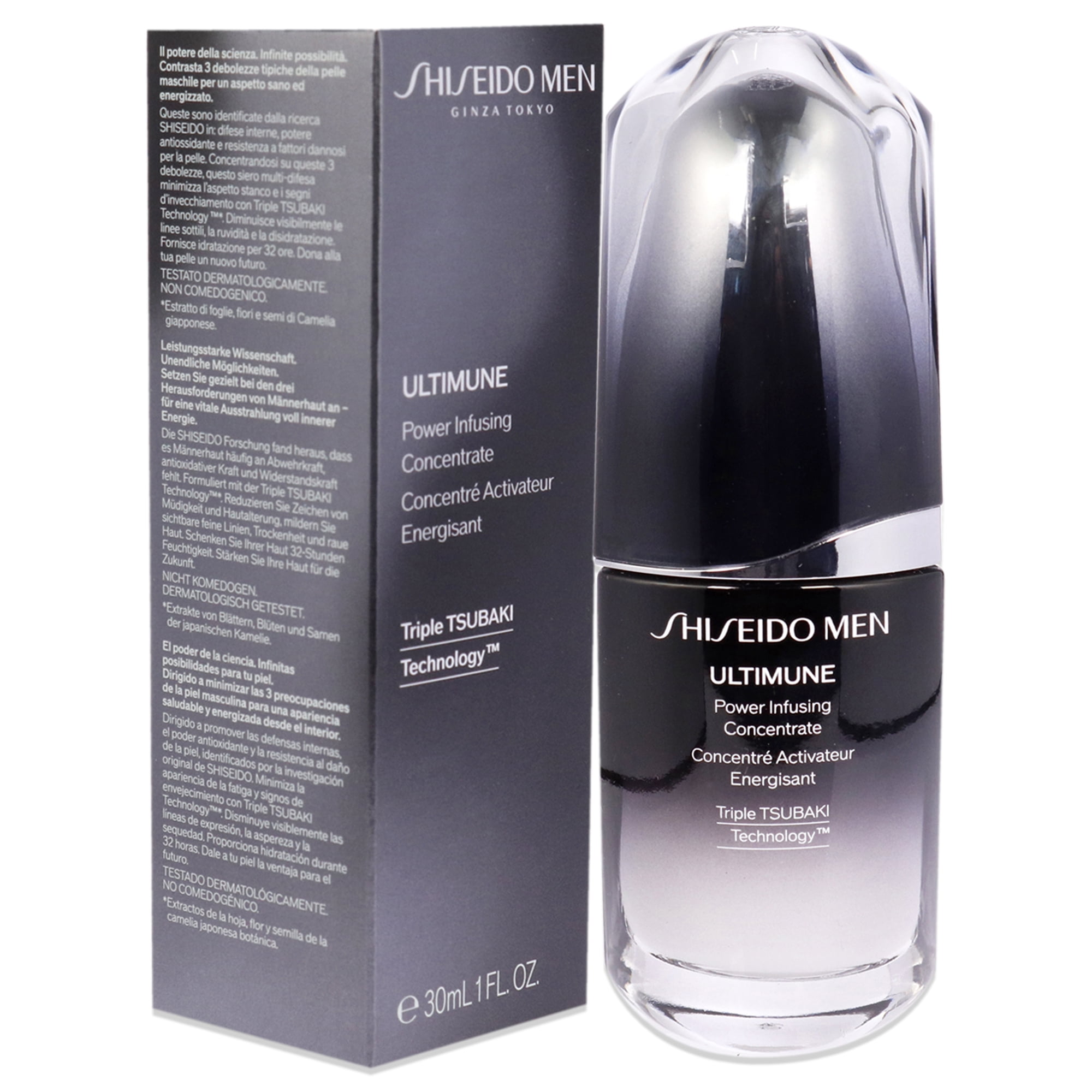 美容液 SHISEIDO MEN ULTIMUNE SHISEIDO MEN ULTIMUNE Power Infusing Serum <Serum> 50mL
