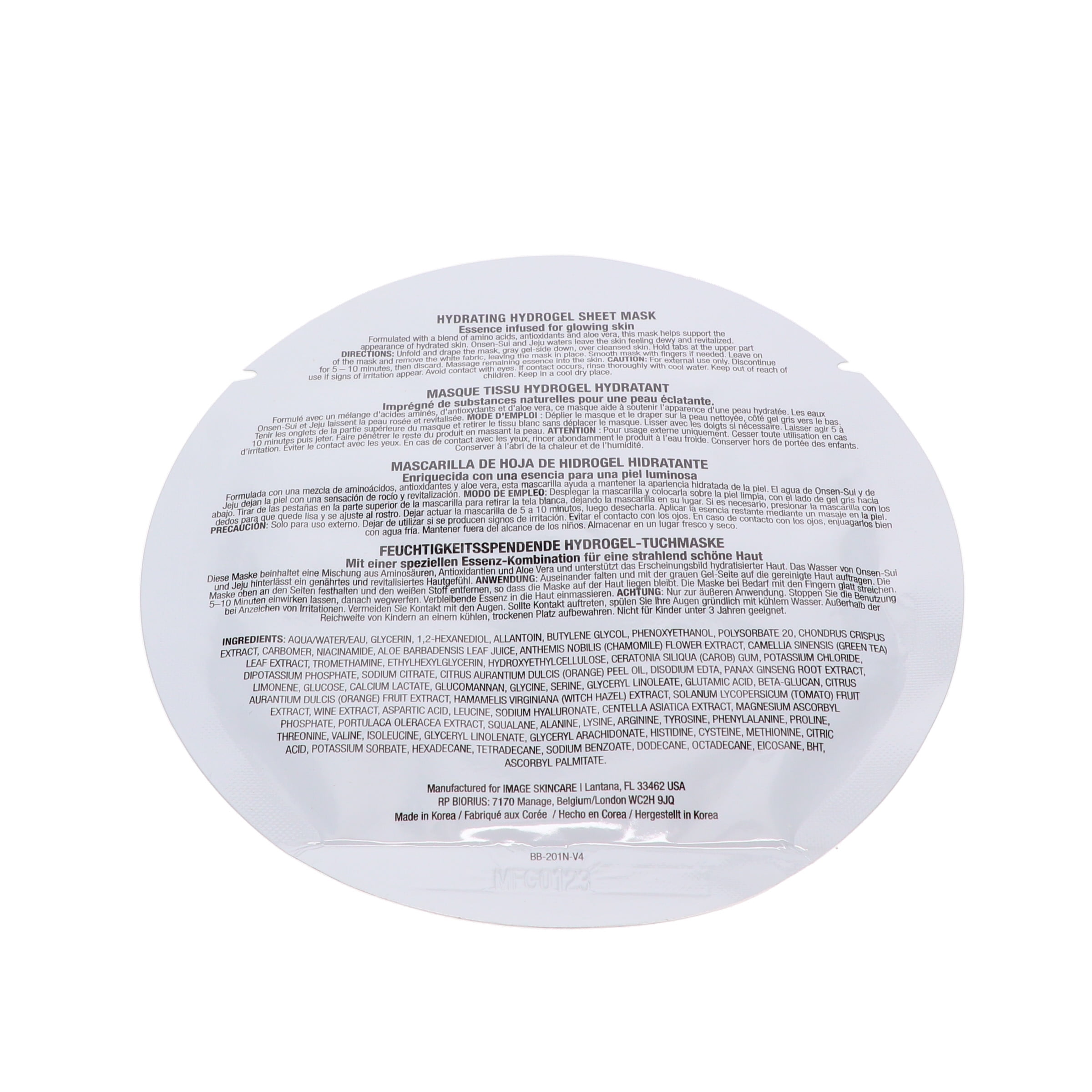 IMAGE I Mask Hydrating Hydrogel Sheet Mask 5 pack
