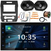 JVC KW-V660BT Double DIN Bluetooth USB DVD Player AM/FM Radio Stereo Multimedia Receiver w/ Install Kit, 2x 6x8" 300W Max 2-Way Speakers, Wiring Harness, Antenna Adapter, Antenna, Wire, Pry Tool Set