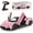 Pink, variant on MIEBELY Maserati Remote Control Car, Openable Door 1:12 Scale Rc Toy Car 7.4V 900mAh Licensed 12Km/h Fast Rc Cars with Led Light 2.4Ghz Model Car for Adults Boys Girls Birthday Ideas Gift (White)
