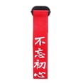 thumbnail image 2 of Sangle de Remorquage, Corde de Remorquage Universelle pour Voiture de Course Performance Fiable, 2 of 9