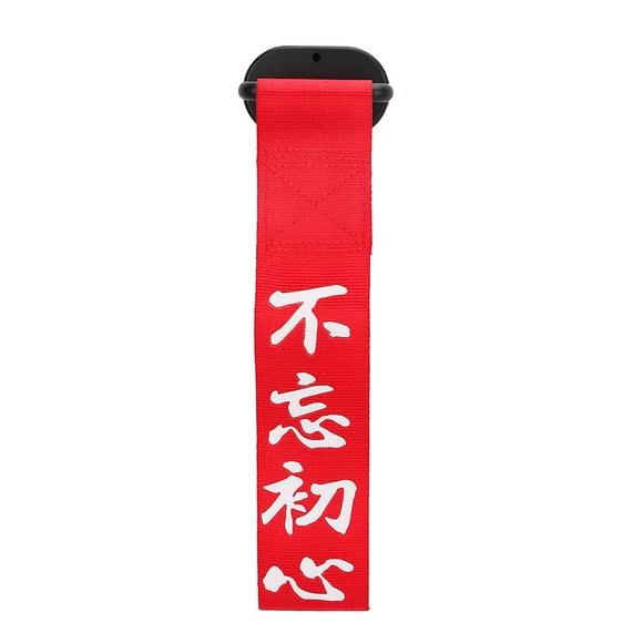 Car Trailer Rope,Universal Car Towing Rope Tow Rope Towing Rope Ultimate Comfort