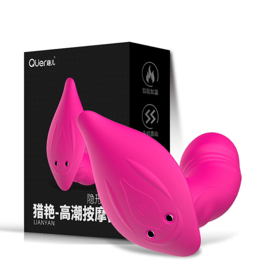 Wireless Remote Control Wear Penis Vibrator Female Wear Masturbation Device Adult Products 1337