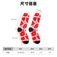 thumbnail image 3 of Honeii Lips Kiss Print Adult Socks,Crew Socks,Casual Calf Socks,Daily Wear Socks for Men & Women, Perfect for Sports, Casual and Everyday Use, 3 of 6