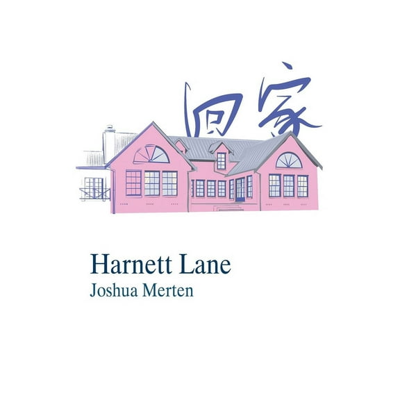 Harnett Lane, (Paperback)