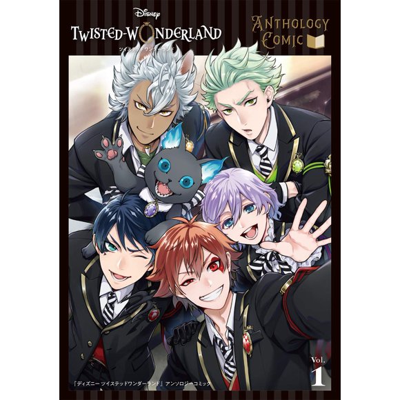 Cómic Square Enix Twisted Wonderland Vol. 1