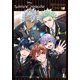 thumbnail image 1 of Cómic Square Enix Twisted Wonderland Vol. 1, 1 of 2