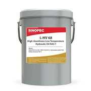 HVI Anti-wear Hydraulic Oil ISO 68 - 5 Gallon Pail (18L - 4.75 GAL)