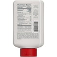 thumbnail image 5 of Chick-fil-A Dipping Sauce, 16 fl oz Squeeze Bottle, 5 of 10
