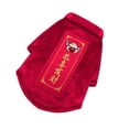 thumbnail image 2 of 1 traje para perro., 2 of 3