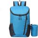 thumbnail image 1 of Mochila plegable ligera, pequeña mochila impermeable para deportes al aire libre, mochila duradera y plegable, regalos prácticos para hombres y mujeres, 1 of 4