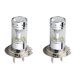thumbnail image 1 of 2 Piezas 6000K 100W LED Luces Antinieb De Conducción De Luces Reempzo Automático Soledad Bulbos de la luz del LED del coche, 1 of 7
