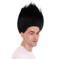 thumbnail image 2 of HPO Adult Unisex Grumpy Troll Wig | TV/Movie Cosplay Halloween Wig | Premium Breathable Capless Cap, 2 of 20
