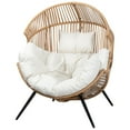 thumbnail image 1 of Open Box JAMFLY Oversized Lounger w/Cushion, Indoor & Outdoor Spaces, Beige, 1 of 5