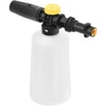 thumbnail image 1 of Cañón de espuma para Karcher K2 K3 K4 K5 K6 K7, pistola de espuma de 700 ml, boquilla ajustable, accesorio de lanza de espuma para nieve para hidrolimpiadoras Karcher K2 ~ K7, 1 of 5