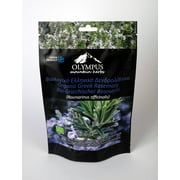 Organic Greek Rosemary. Net Weight 40 g / 1.41 oz
