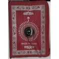 thumbnail image 2 of Pocket Prayer Mat with Compass, 2 of 4