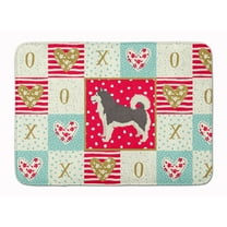 Carolines Treasures Alaskan Malamute Love Machine Washable Memory Foam Mat doormats, Multicolor