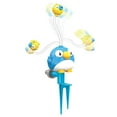 thumbnail image 2 of Outdoor Toys Dancing Water Sprinkler for Dogs Funny Sun Bird Yard Sprinkler Garden Courtyard Dancing Flower 2025 Summer Sprinkling for Kids, 2 of 8