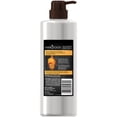 thumbnail image 2 of Hair Food Gluten Free Quench Conditioner Infused with Peach & Honey Fragrance,, 2 of 9