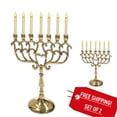 thumbnail image 3 of 7-Branch Brass Temple Menorah (medium), 3 of 4