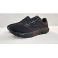 thumbnail image 1 of New Balance Fresh Foam X 880 V14 Running Shoes Men's Size 14 4E Black, 1 of 6