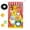 B, variant on Carnival Toss Activity Set Banner with Bean Bags and Hanging Rope for Outdoor Indoor Party Activities Family Relaxation