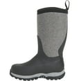 thumbnail image 5 of Kids' Rugged II Boot, 5 of 7