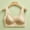 Beige, variant on YHAJDS Bras for Older Women Front Closure Plus Size Ice Silk Seamless Tank Wireless Seamless Bralette