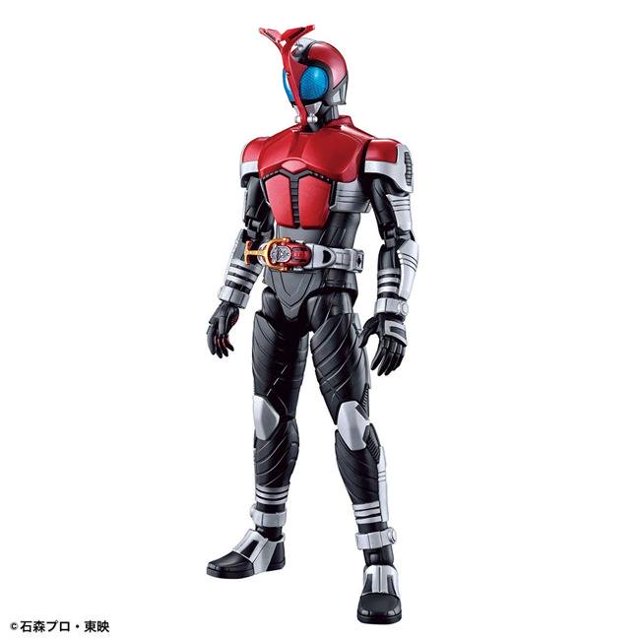 Bandai BAS5057063 Figure-Rise Standard Kamen Rider Kabuto