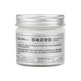 thumbnail image 1 of 100g Electric Contact Grease Conductive Paste Electricity Compound For Power, 1 of 5