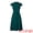 Green, variant on Mock Neck Cap Sleeve Belted A-Line Dress M Red