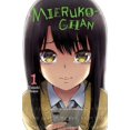 thumbnail image 1 of Mieruko-chan , Vol. 1 (Mieruko-chan (1)), 1 of 4