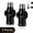 Black 2/3 Prong no chain, variant on SHUWND 2 PACKS E26 Light Socket to Plug Adapter, Heat-Resistant 2/3 Prong Light Socket Outlet Light Socket Adapter for Garage Porch, White