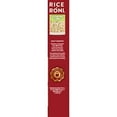 Rice-a-Roni Cilantro Lime Rice Mix, Garlic Side Dishes, 5.6 oz Dinner ...